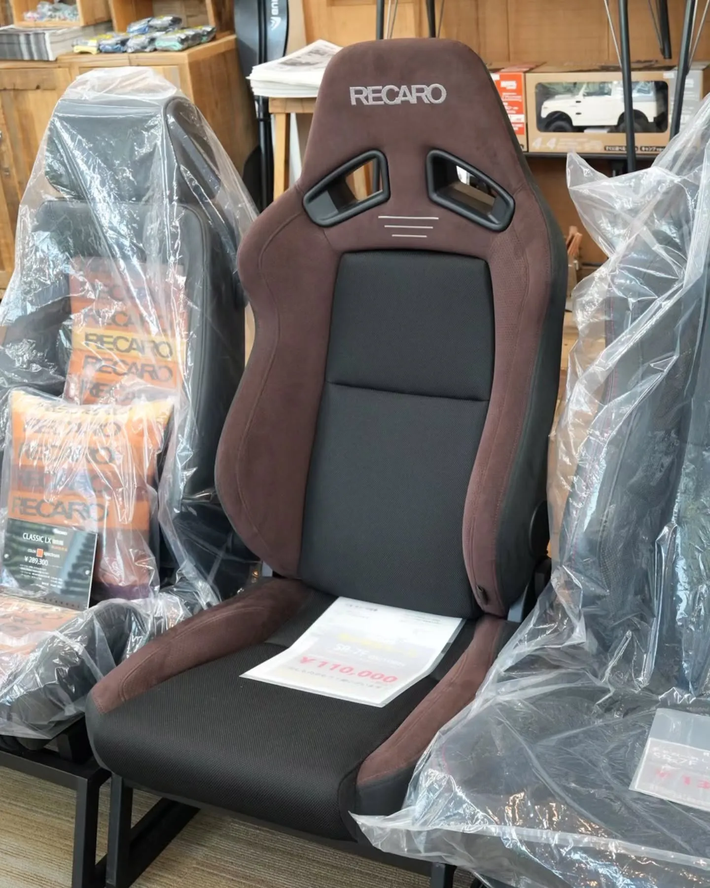 ◎お得な店頭在庫のご紹介◎