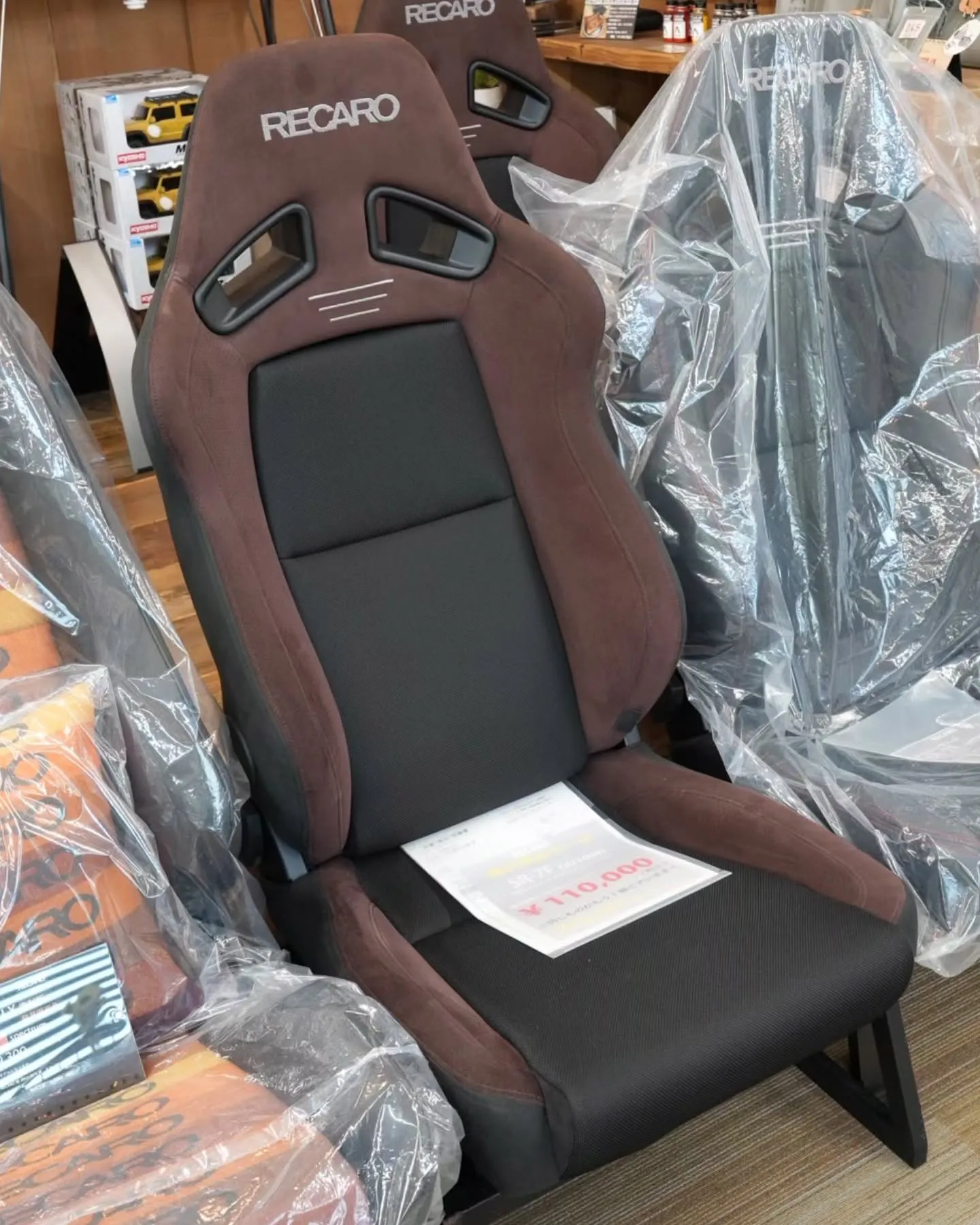 ◎お得な店頭在庫のご紹介◎