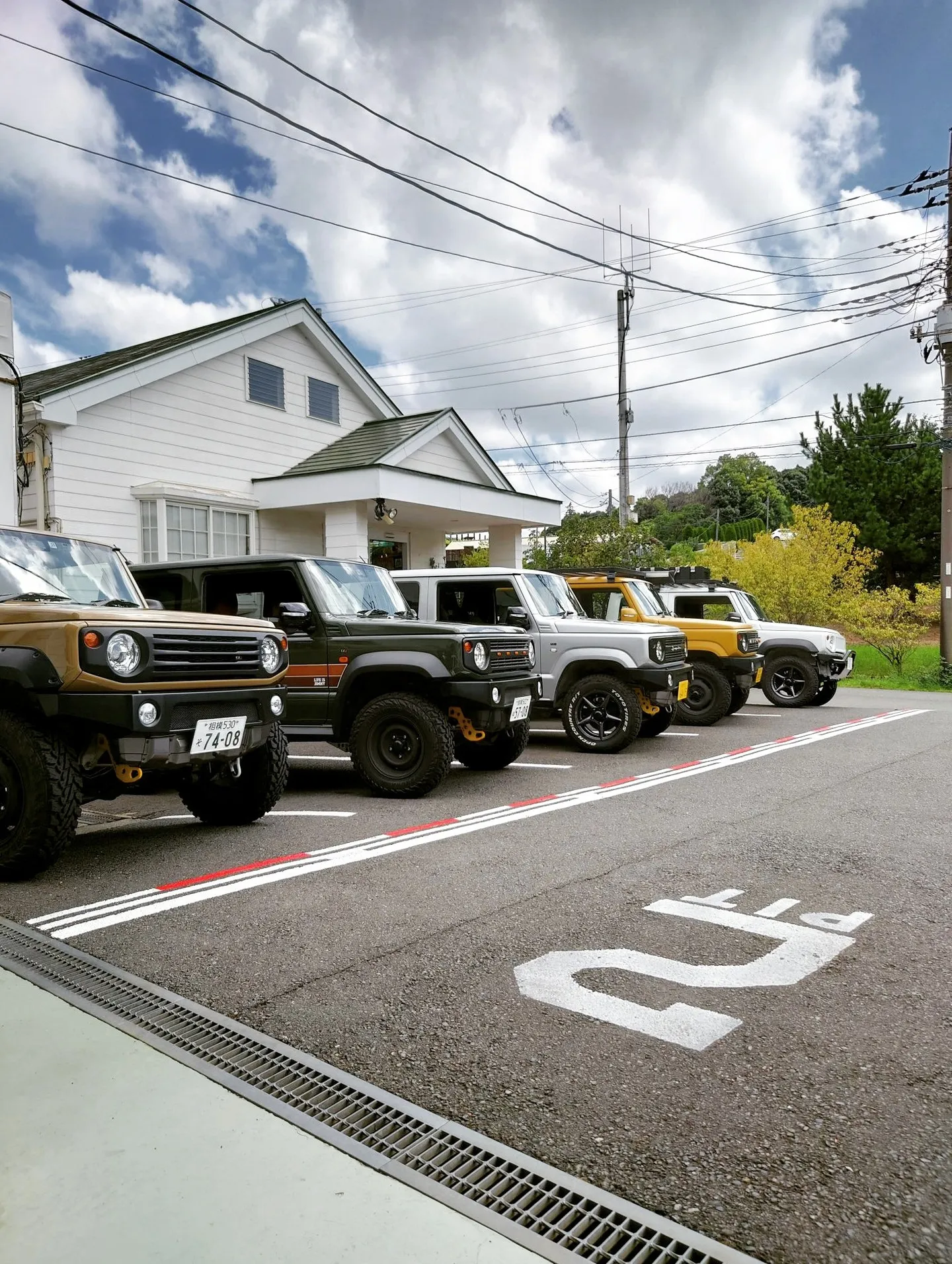 ■■■ 採 用 情 報 ■■■