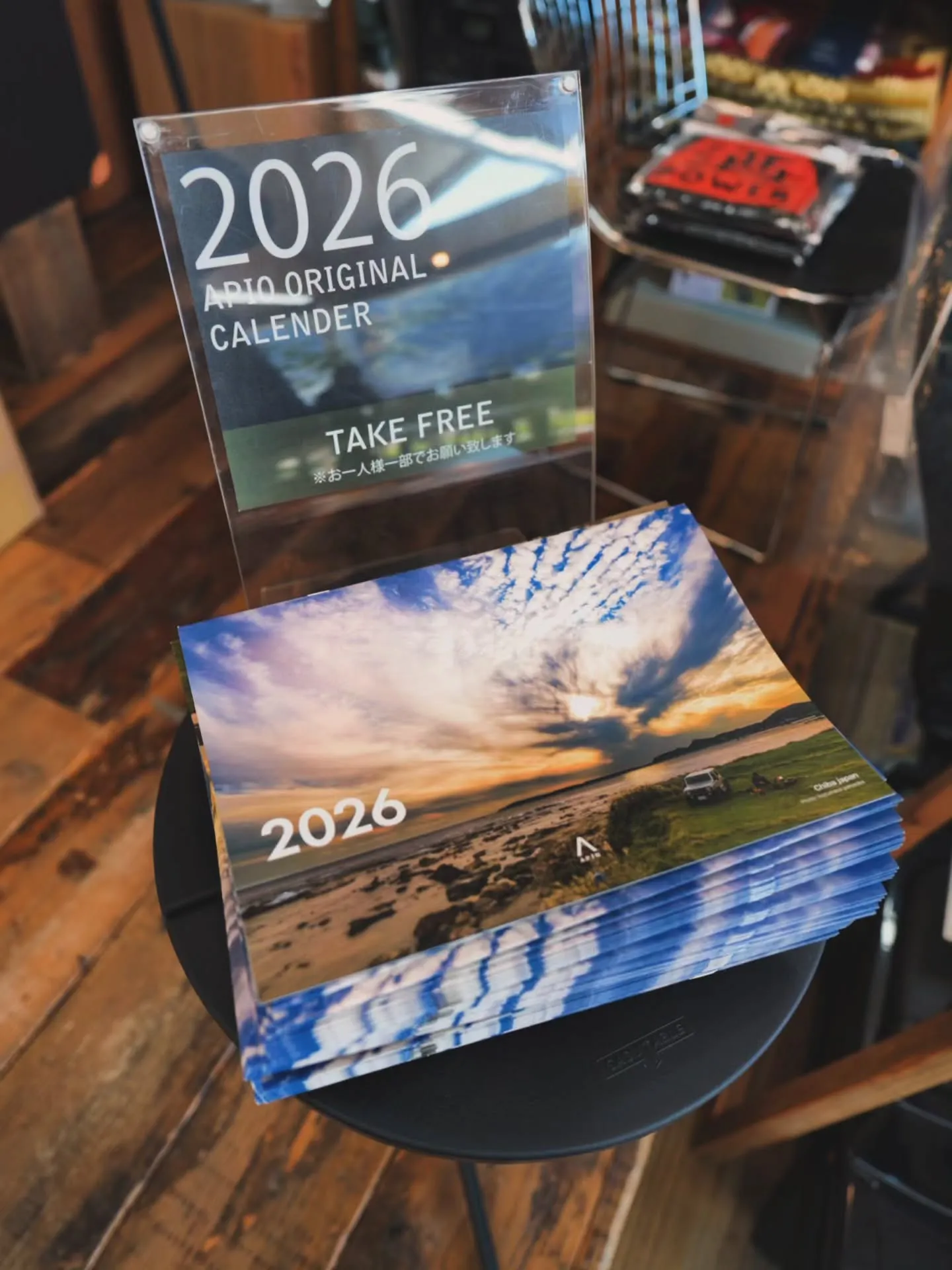 今年も素敵なカレンダーが出来ました✨