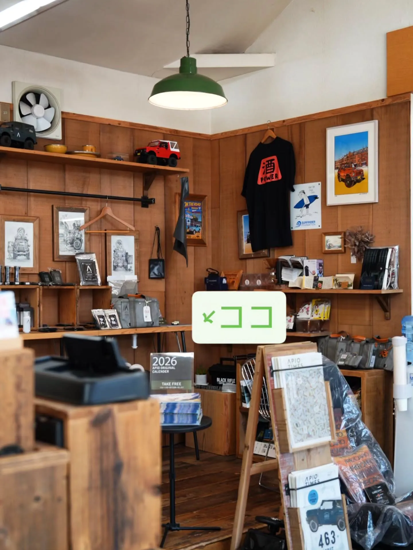 今年も素敵なカレンダーが出来ました✨