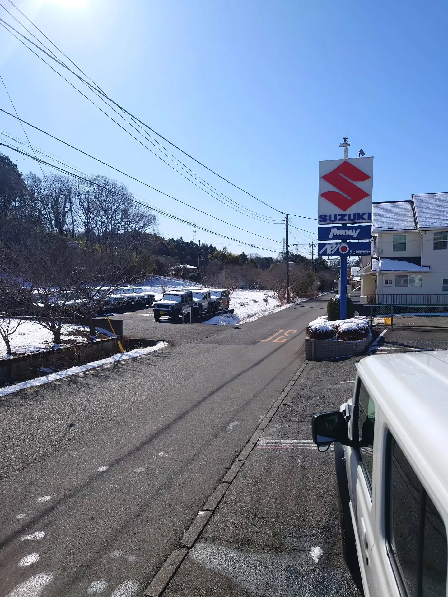 おはようございます☀