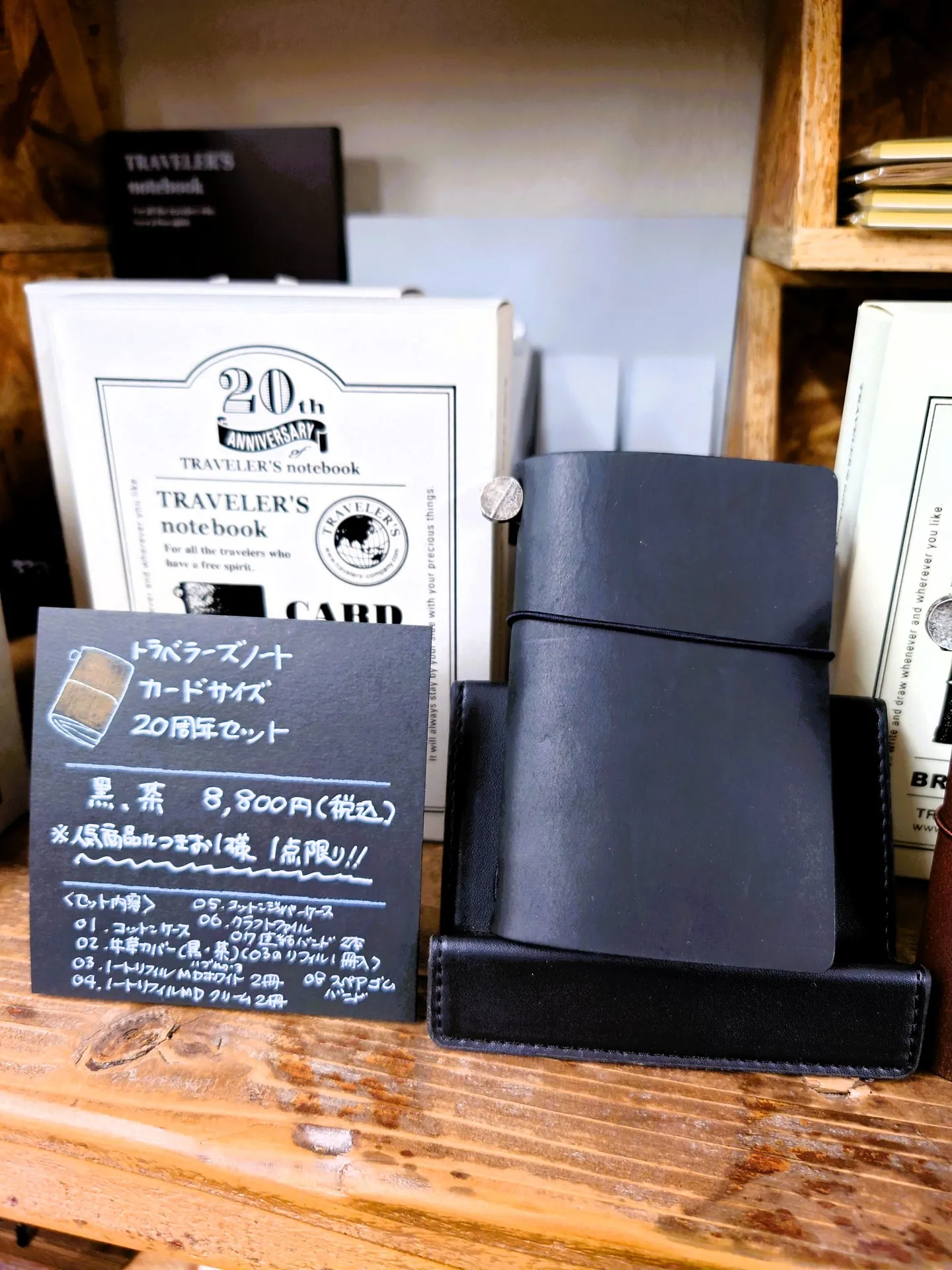 新入荷のお知らせ！