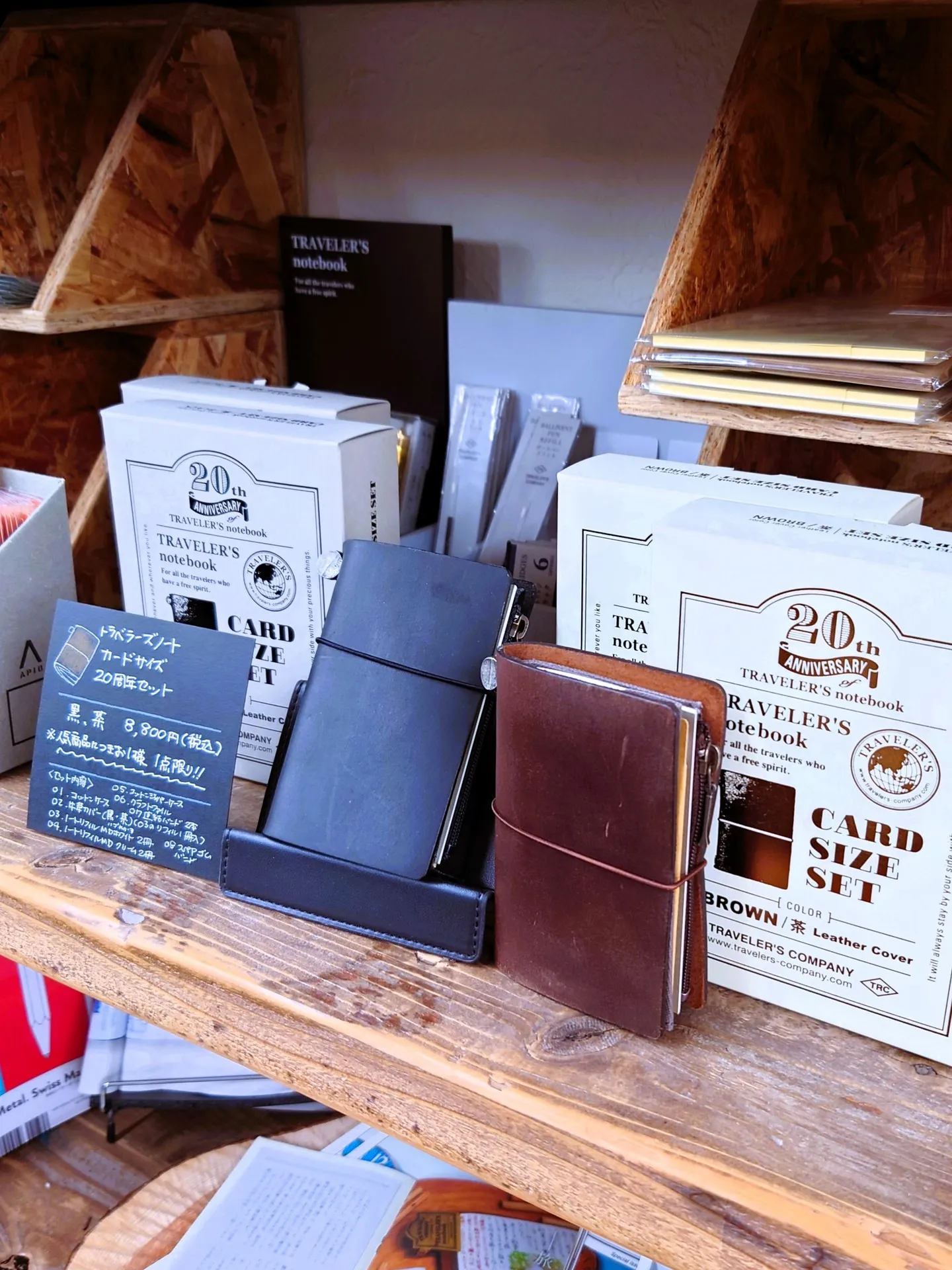 新入荷のお知らせ！