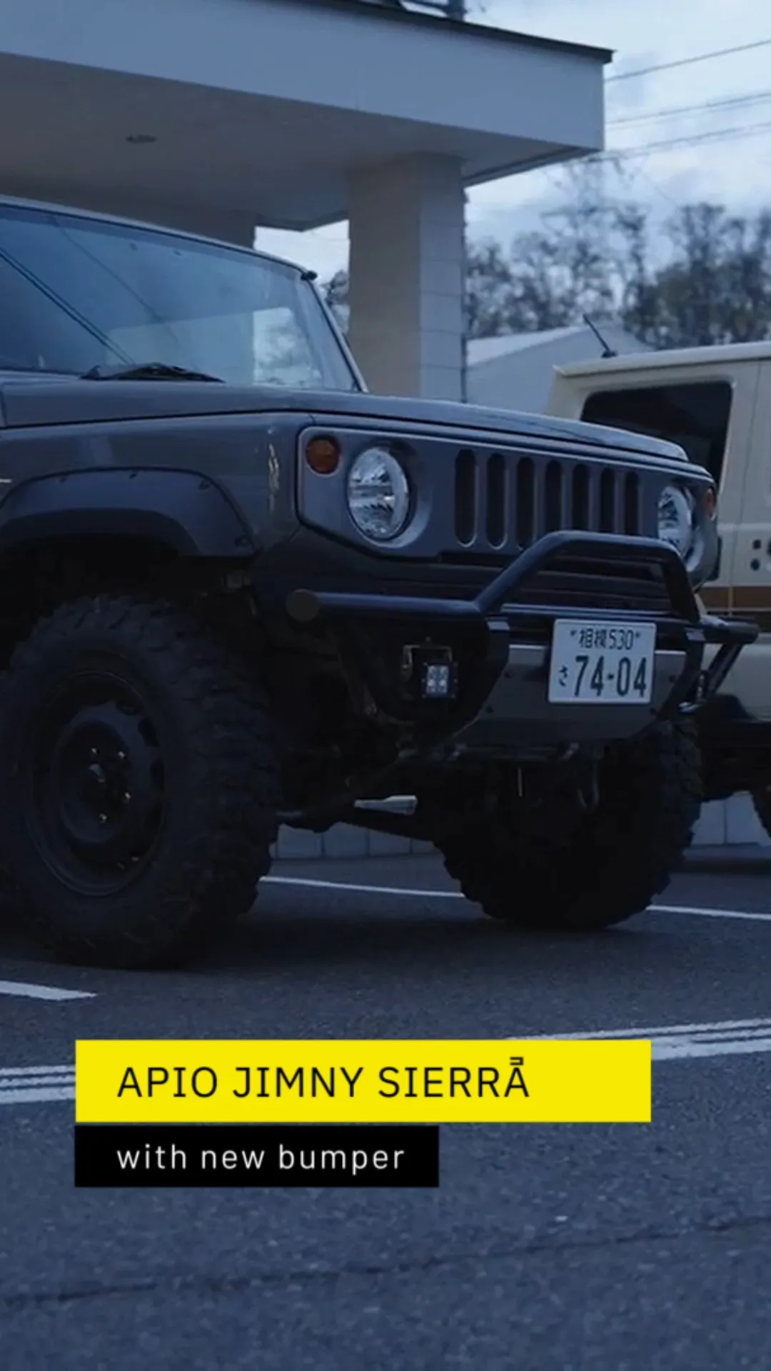 「APIO Narrow Sierra」 with New ...