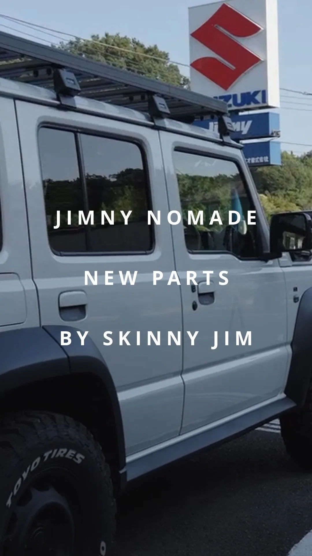 今回は、各イベント会場で注目を浴びている画期的な荷室フラット...