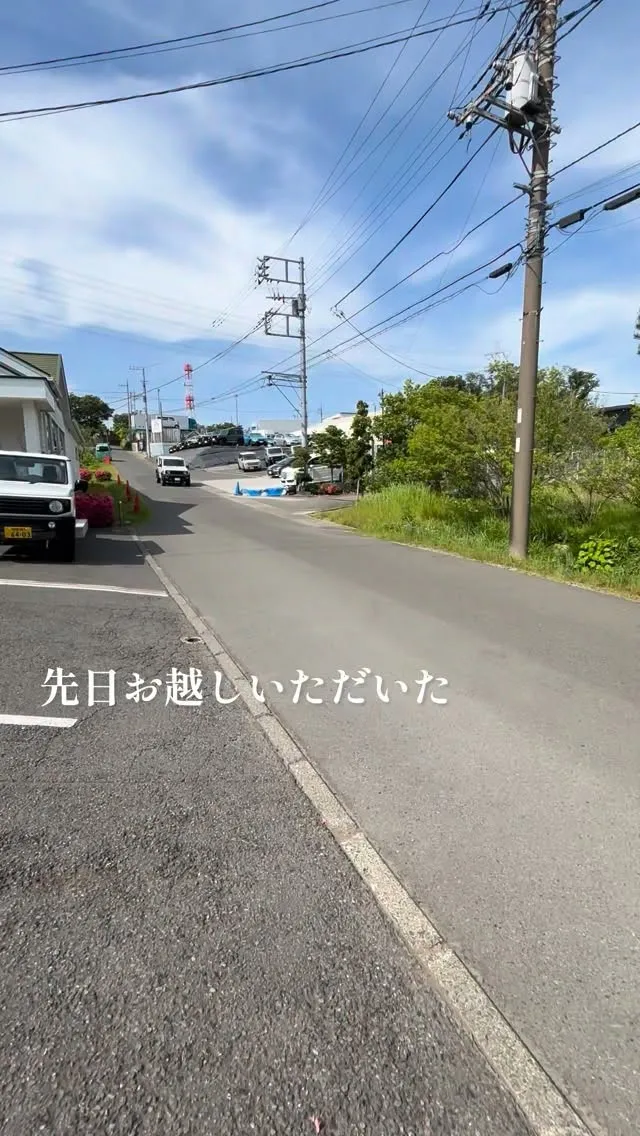 ※先日の投稿に間違いがございましたので、訂正して再投稿してい...