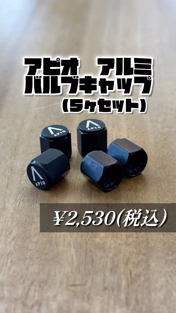 ＼ 新商品をご紹介！ ／