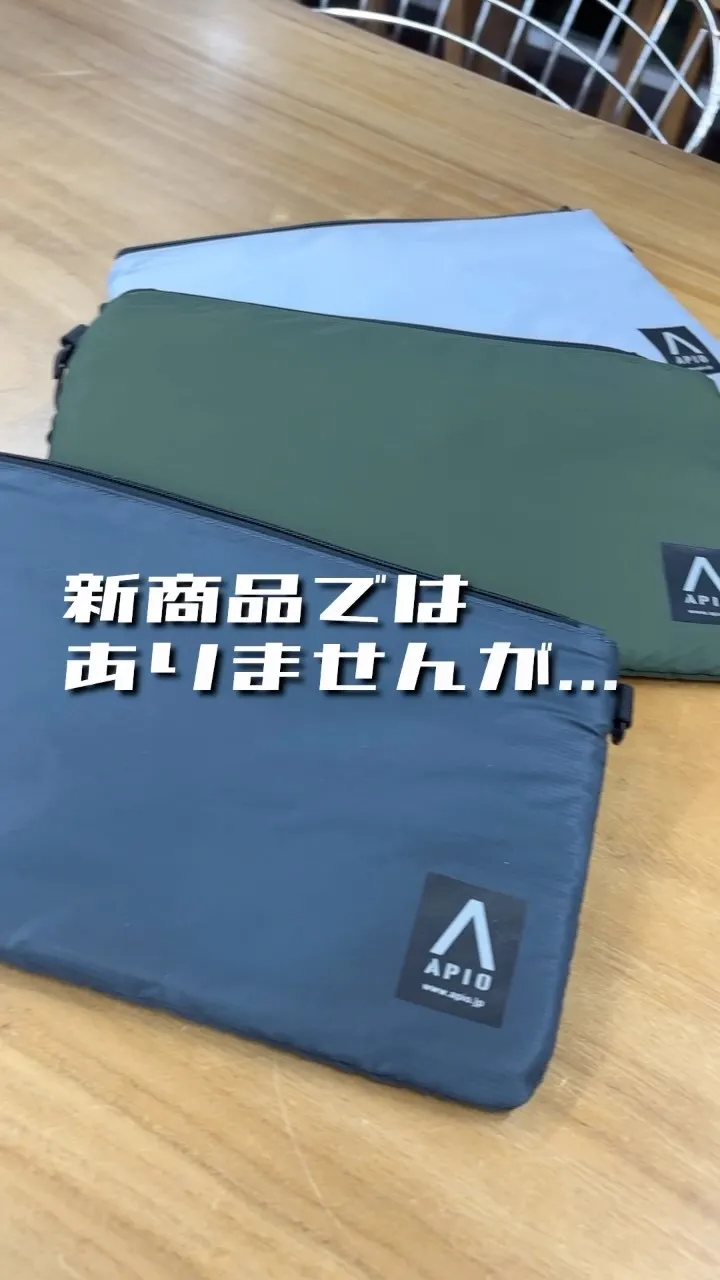 実は密かに人気です👀✨