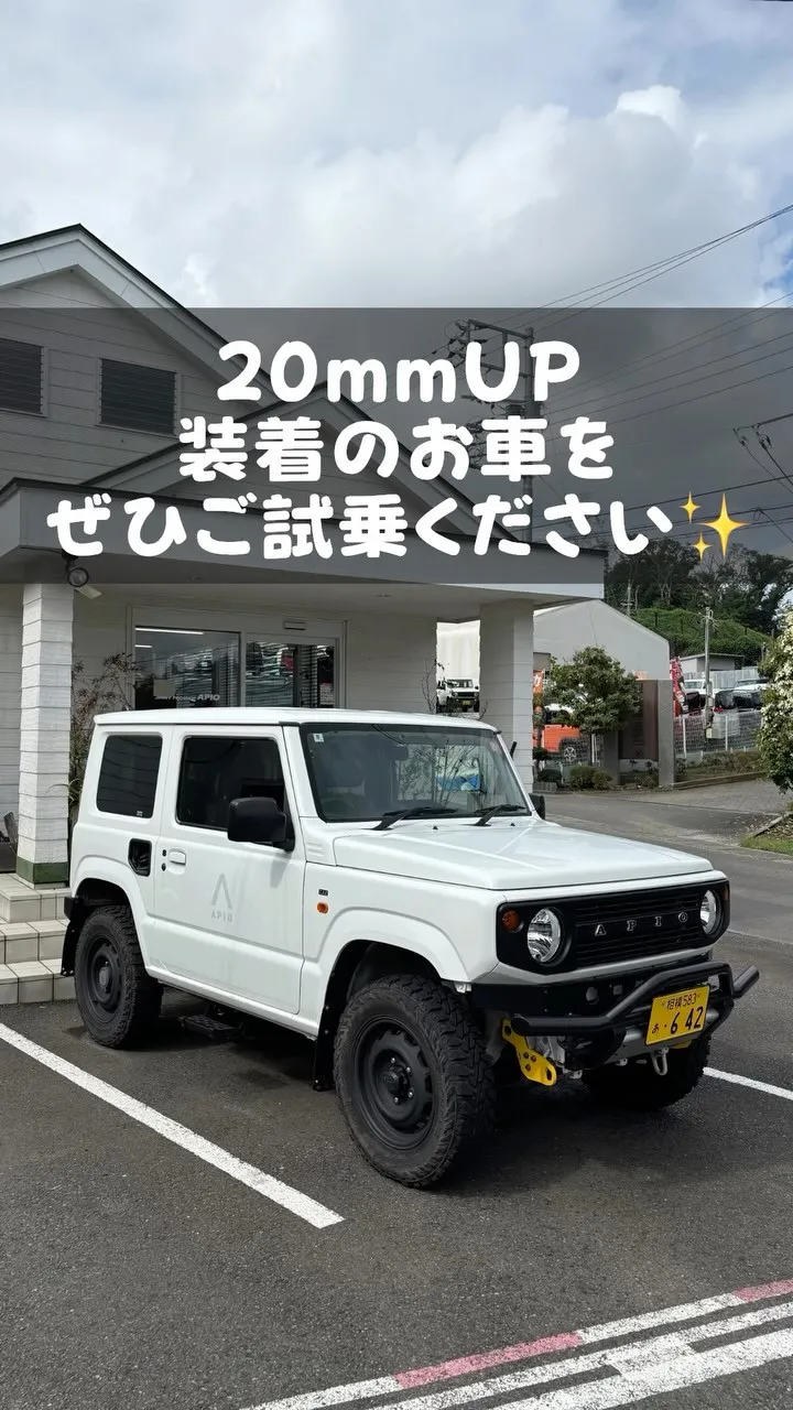 アピオの有名（？）フロントスタッフ、高橋さんに質問のコー